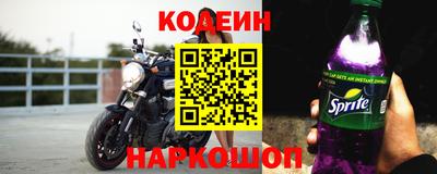 первитин Дубна