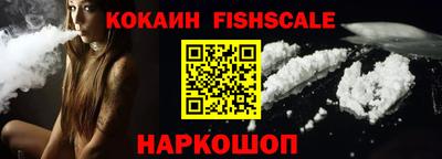 стаф Донской