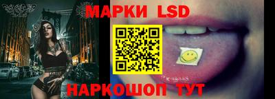 прущая мука Донецк