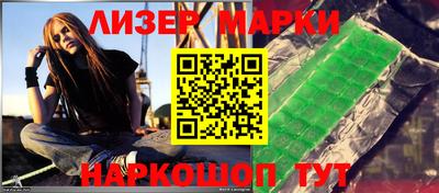 прущая мука Донецк