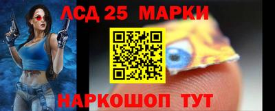первитин Дубна