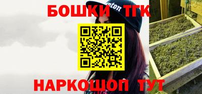 стаф Донской