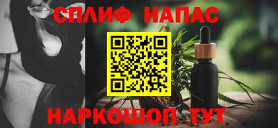 прущая мука Донецк