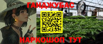 первитин Дубна
