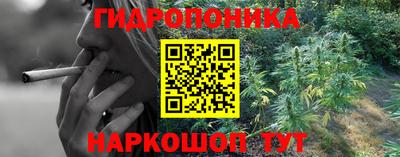 прущая мука Донецк