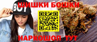 первитин Дубна