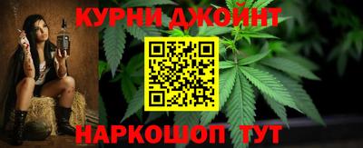 первитин Дубна