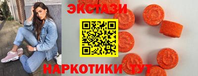 первитин Дубна
