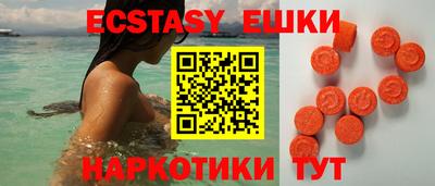стаф Донской