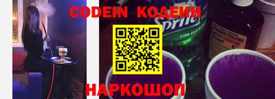 стаф Донской