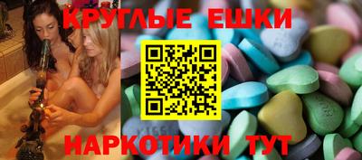 первитин Дубна