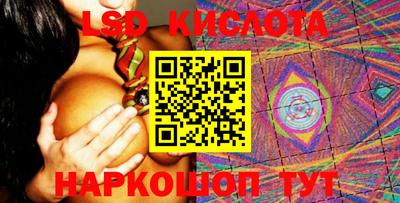 первитин Дубна
