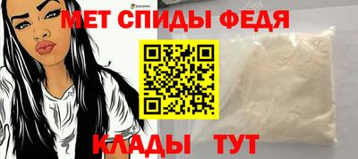 прущая мука Донецк