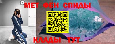 стаф Донской