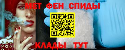 стаф Донской