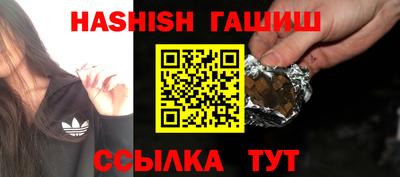 первитин Дубна