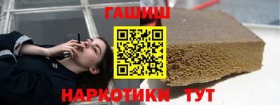 первитин Дубна
