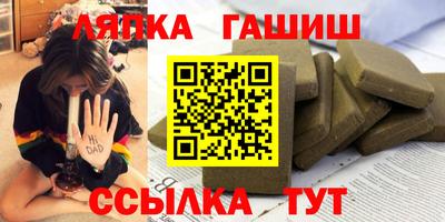 прущая мука Донецк
